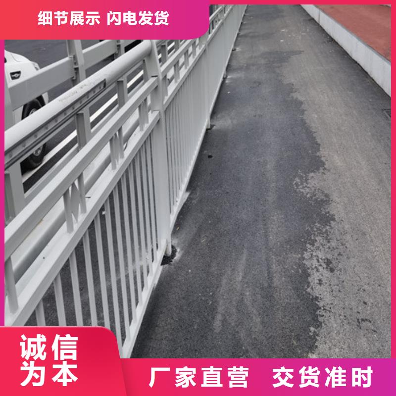 桥梁防撞护栏施工本地品牌