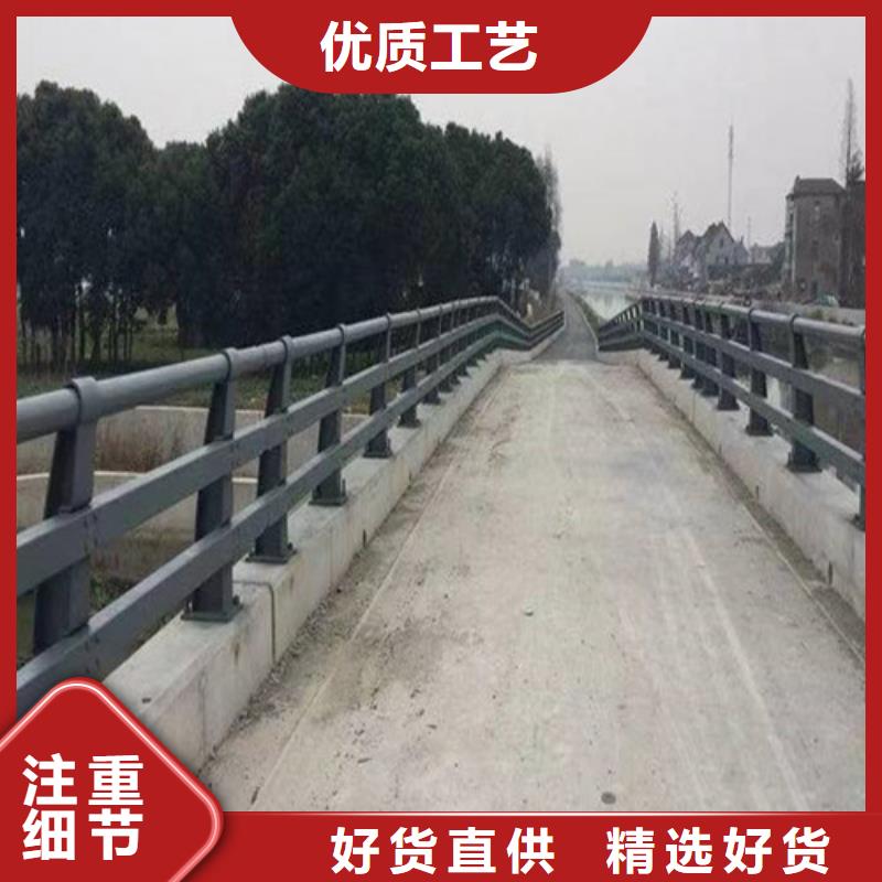 桥梁防撞护栏价格合理的公司质量安心