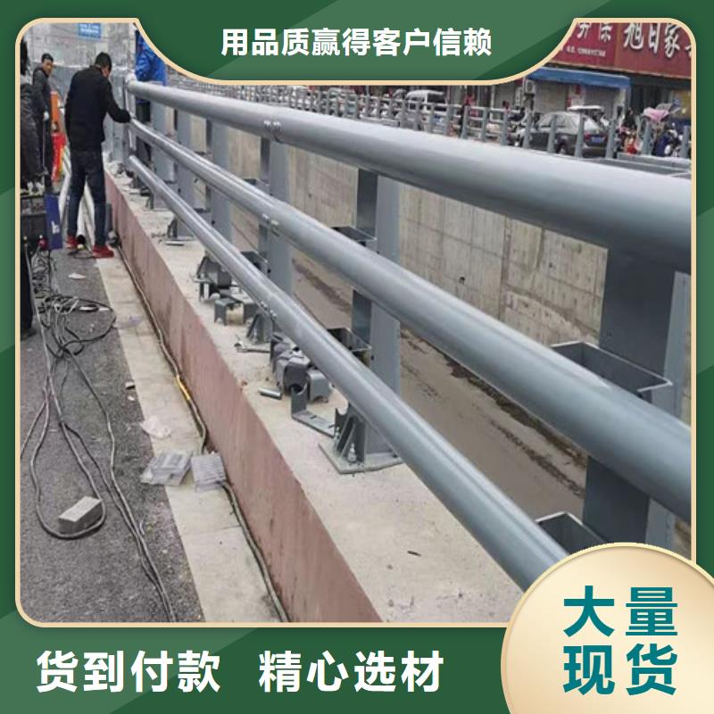 河道防撞护栏用途当地货源