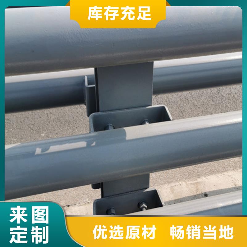 采购防撞护栏必看-高性价比当地生产厂家