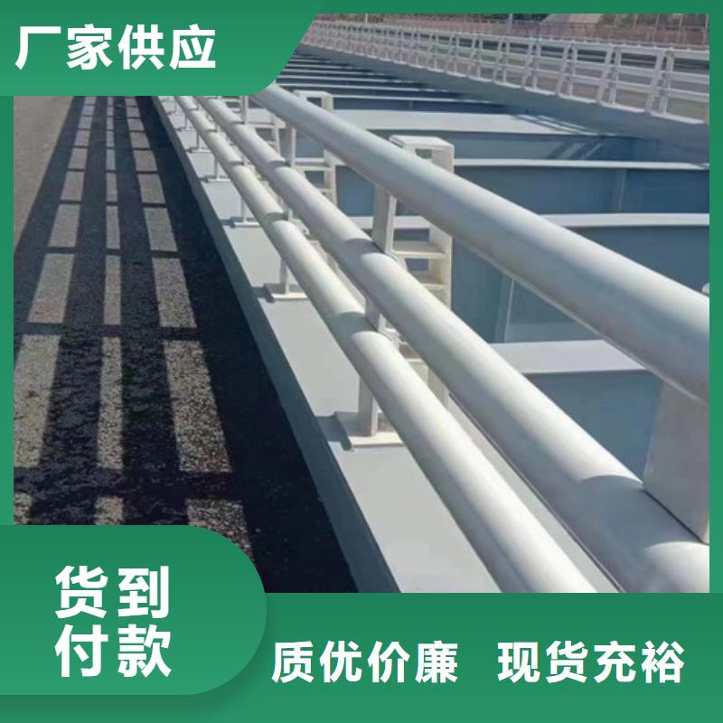 道路防撞护栏当地公司