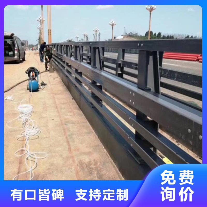 防撞护栏厂家服务至上设备齐全支持定制