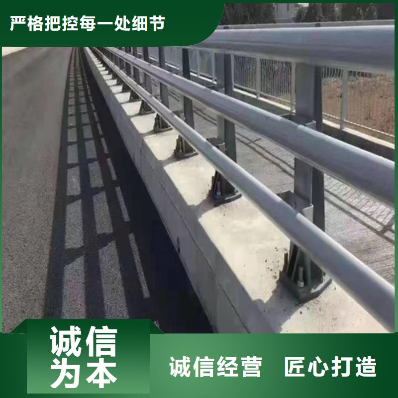 发货及时的灯光防撞护栏经销商质量上乘