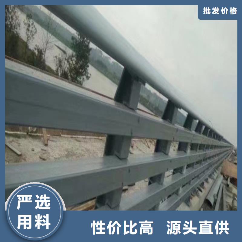 贵州公路防撞护栏厂家现货