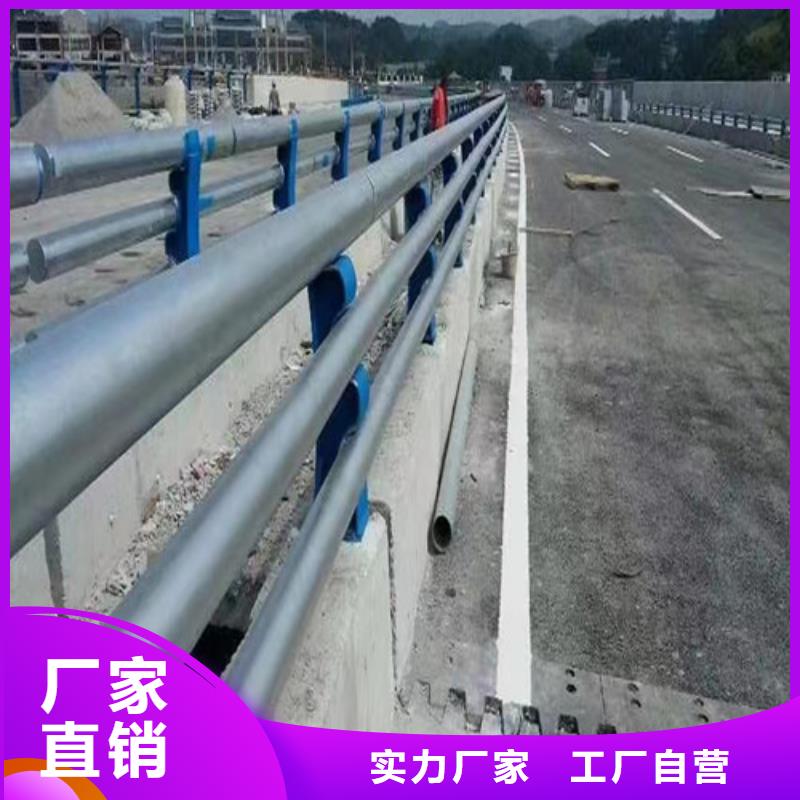 道路防撞护栏企业-让您放心标准工艺