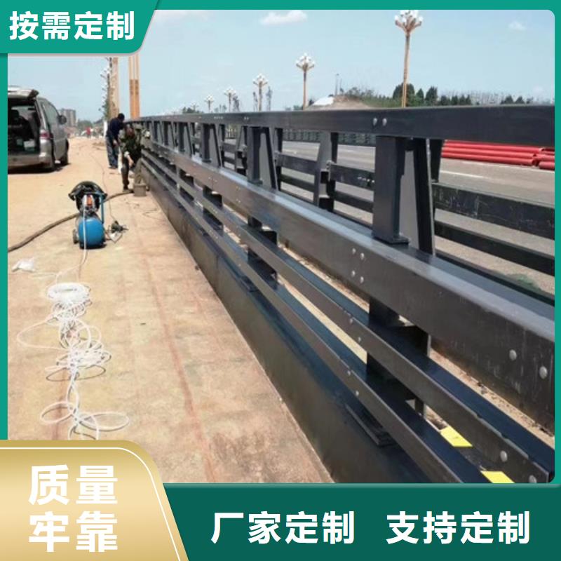 防撞护栏加工定制-防撞护栏加工定制厂家批发本地厂家