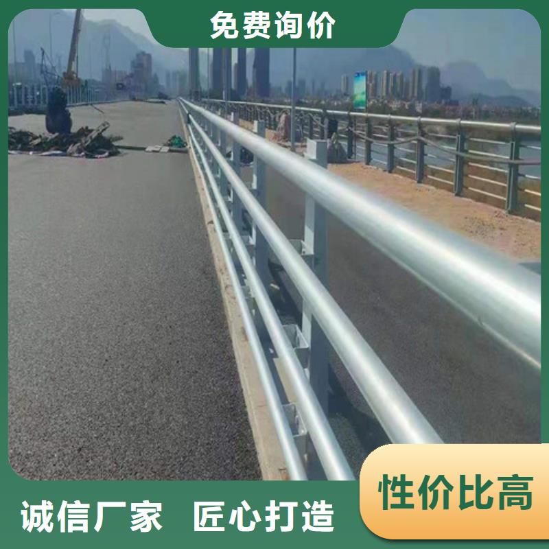 常年供应防撞道路护栏-口碑好专业生产团队