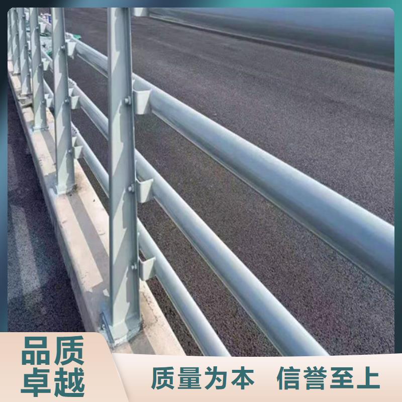 价格合理的防撞护栏生产厂家大厂家实力看得见