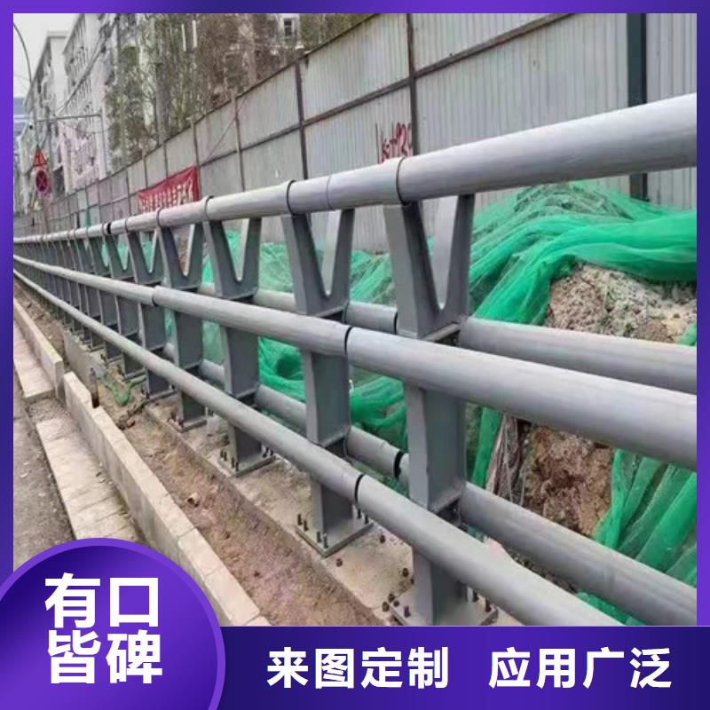 道路防撞护栏销售公司-价格合理本地货源
