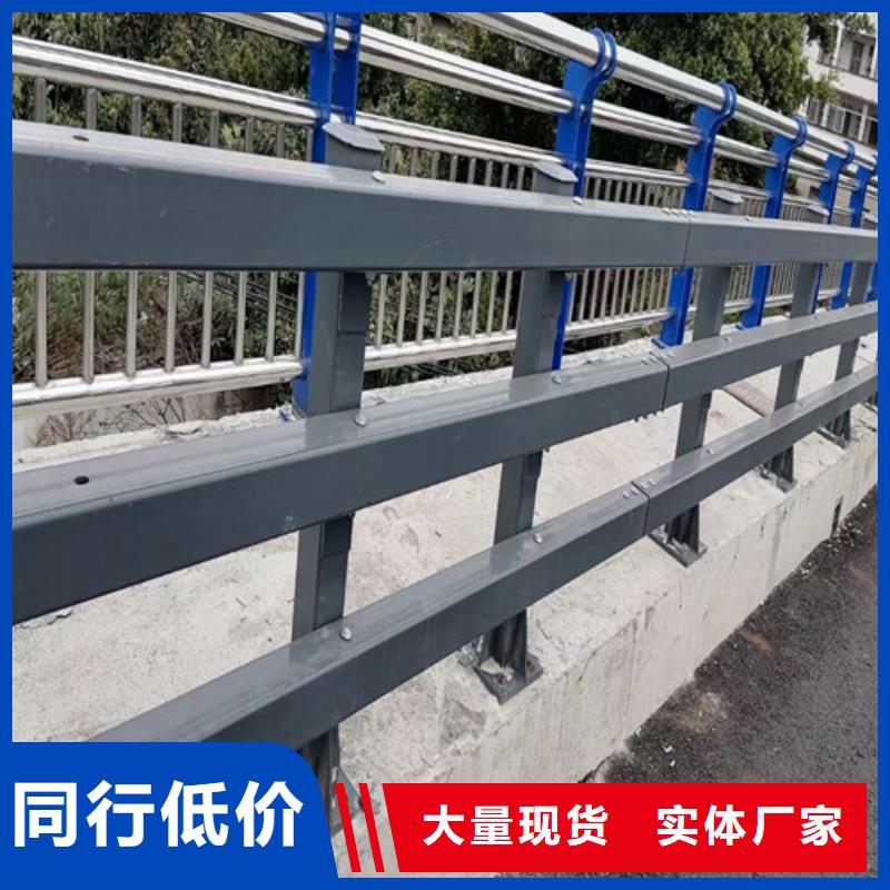 道路两测防撞护栏价格优用心制作