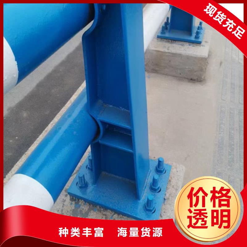 河道防撞护栏承接N年专注