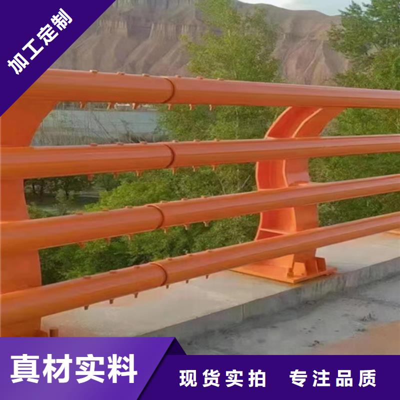 桥梁防撞护栏可定制当地生产商