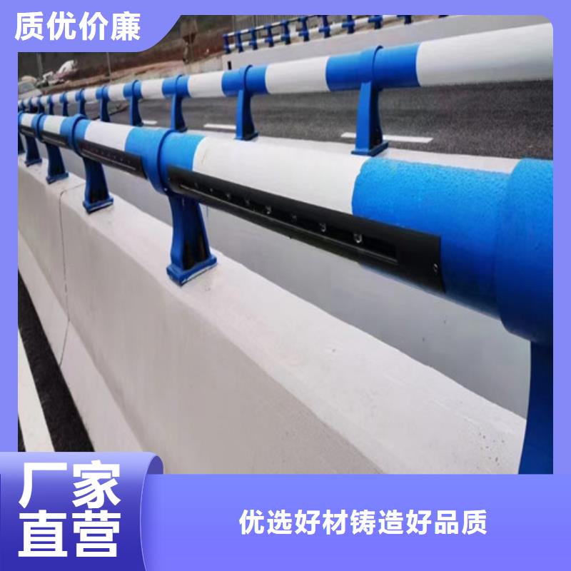 防撞护栏一站式服务品质卓越