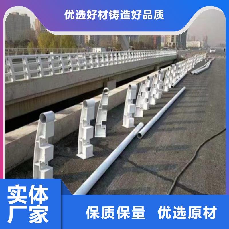 口碑好的防撞道路护栏生产厂家原料层层筛选