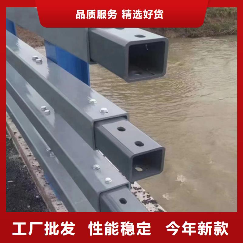 河道防撞护栏买的放心当地品牌