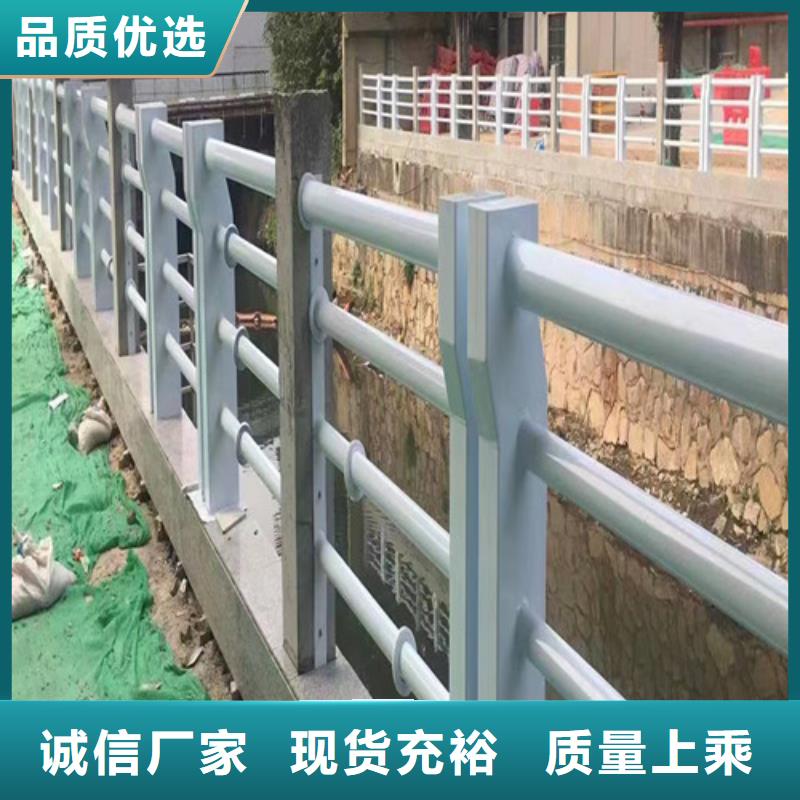 防撞护栏诚信立足专业生产团队