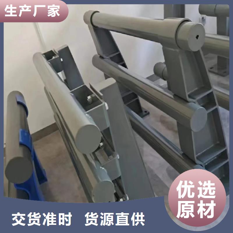 防撞护栏加工定制-优质靠谱本地货源