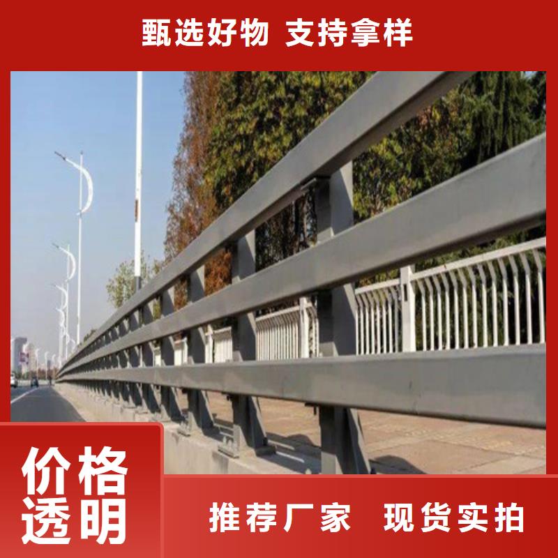 卖道路防撞护栏的销售厂家当地公司