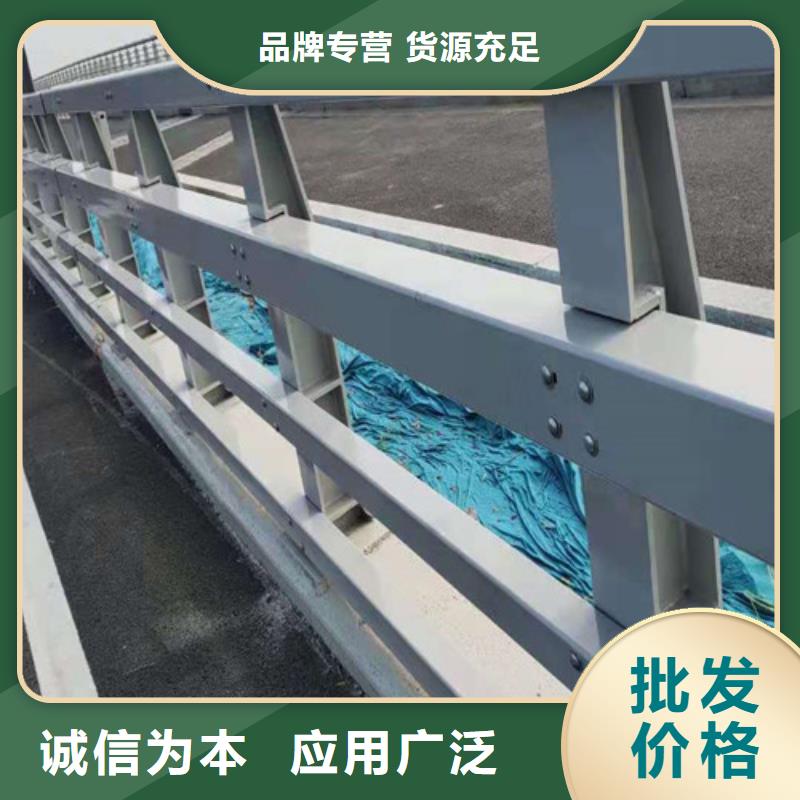 现货供应灯光防撞护栏的厂家本地生产商
