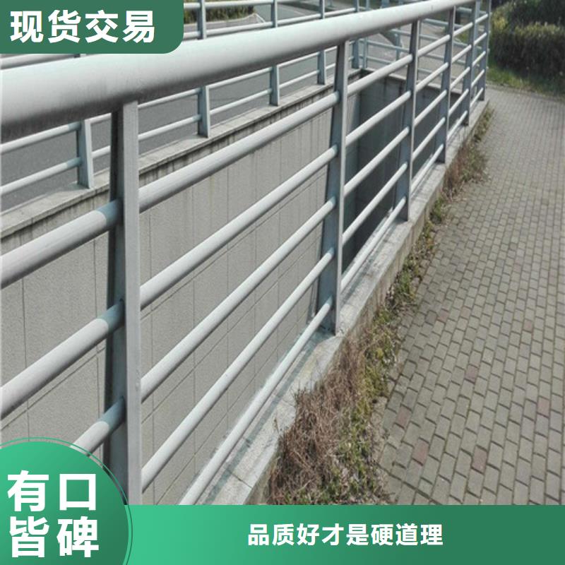 河道防撞护栏出厂价当地厂家