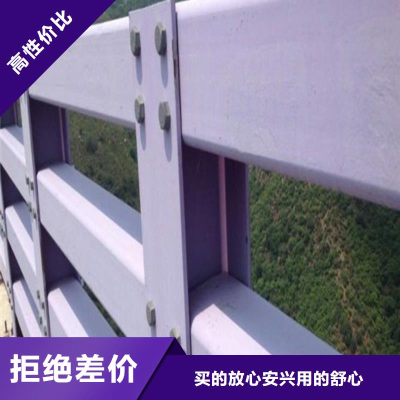 桥梁防撞护栏生产商_百泰护栏有限公司厂家直销