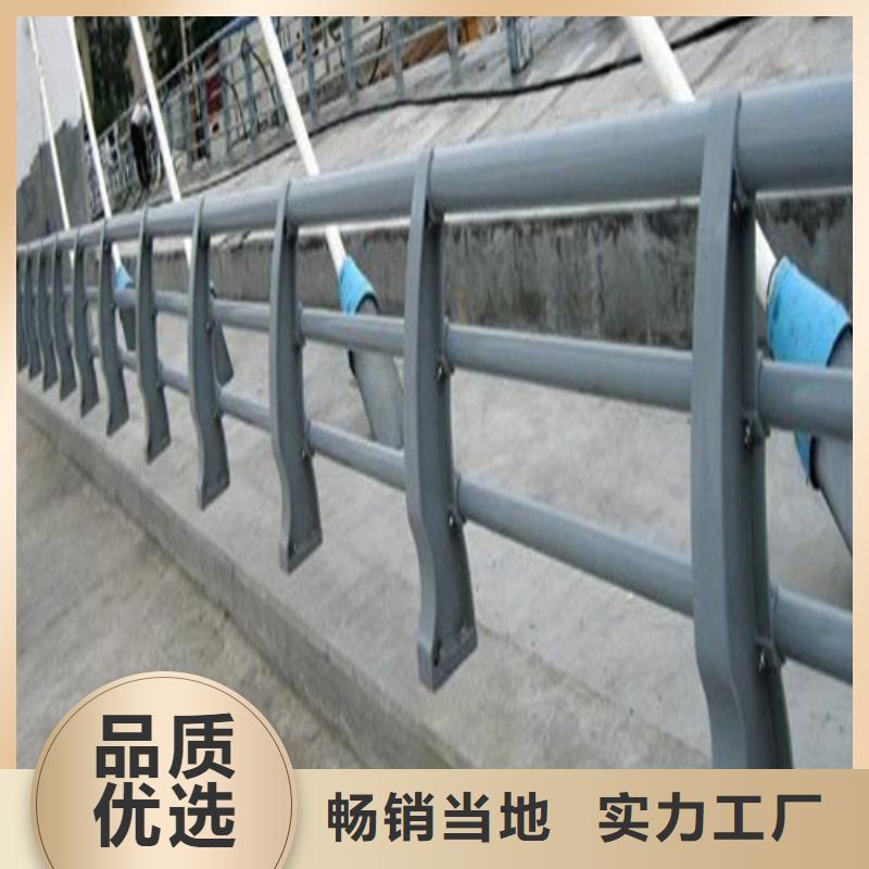 靠谱的灯光防撞护栏销售厂家当地生产厂家