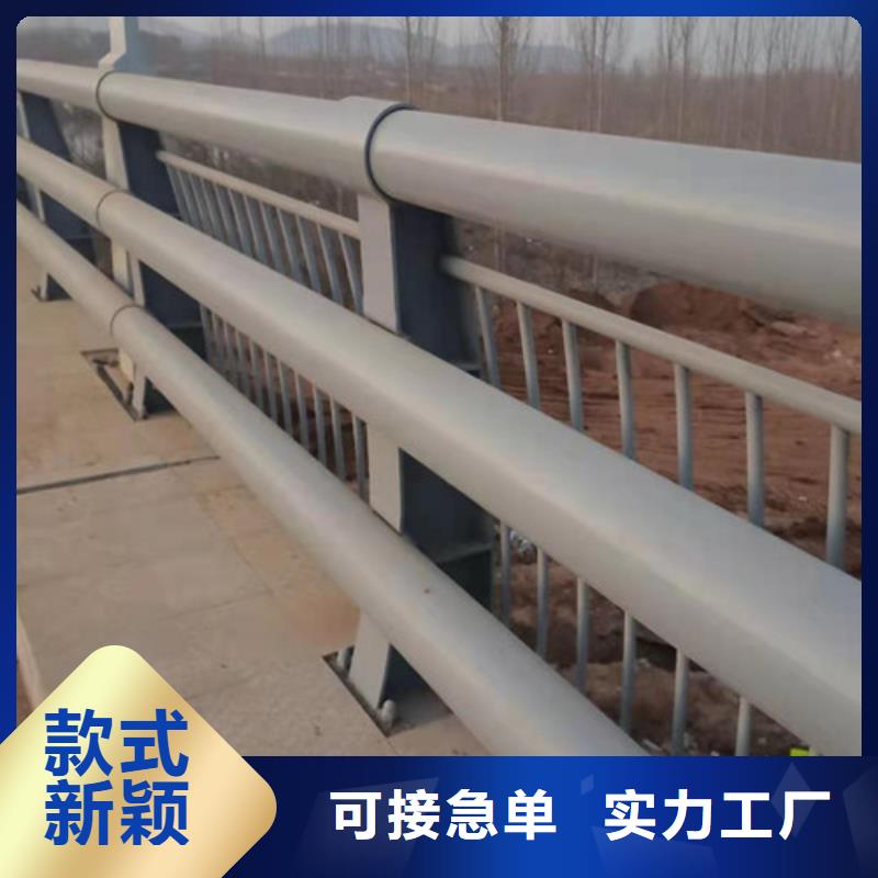 广受好评河道防撞护栏厂家讲信誉保质量