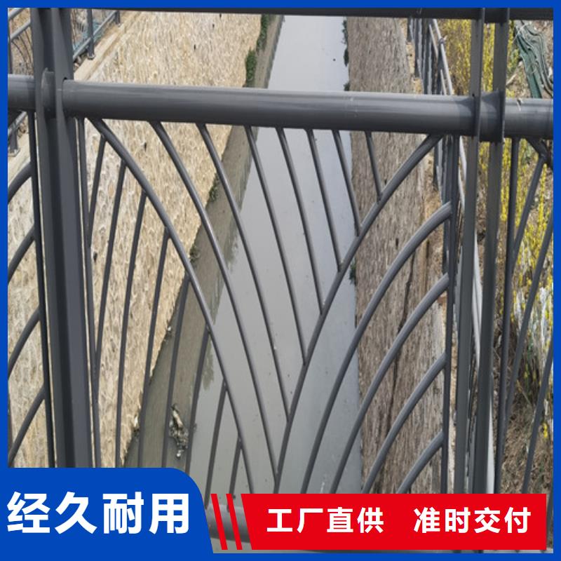 河道护栏价格咨询定制同城供应商