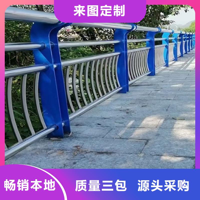 景观河道护栏型号齐全当地生产厂家