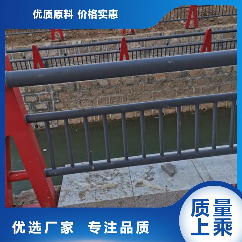 质量好的景观河道护栏厂家批发本地厂家