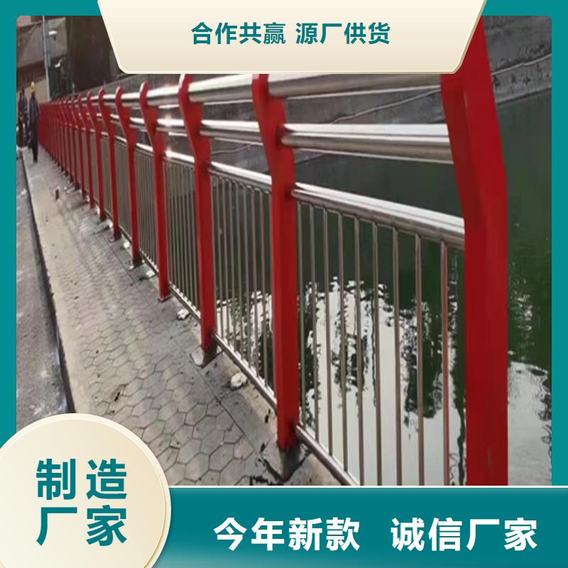 河道护栏图片本地经销商