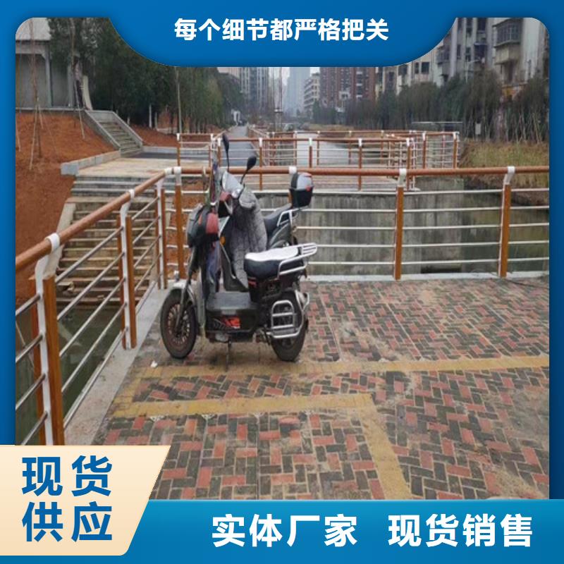 木纹转印河道护栏供应厂家根据要求定制