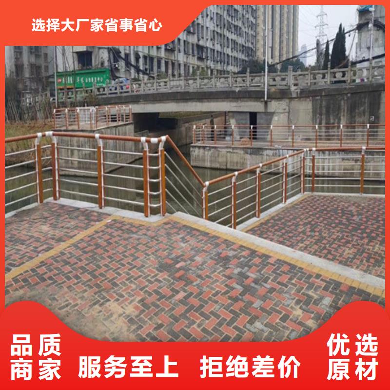河道护栏实体厂家核心技术