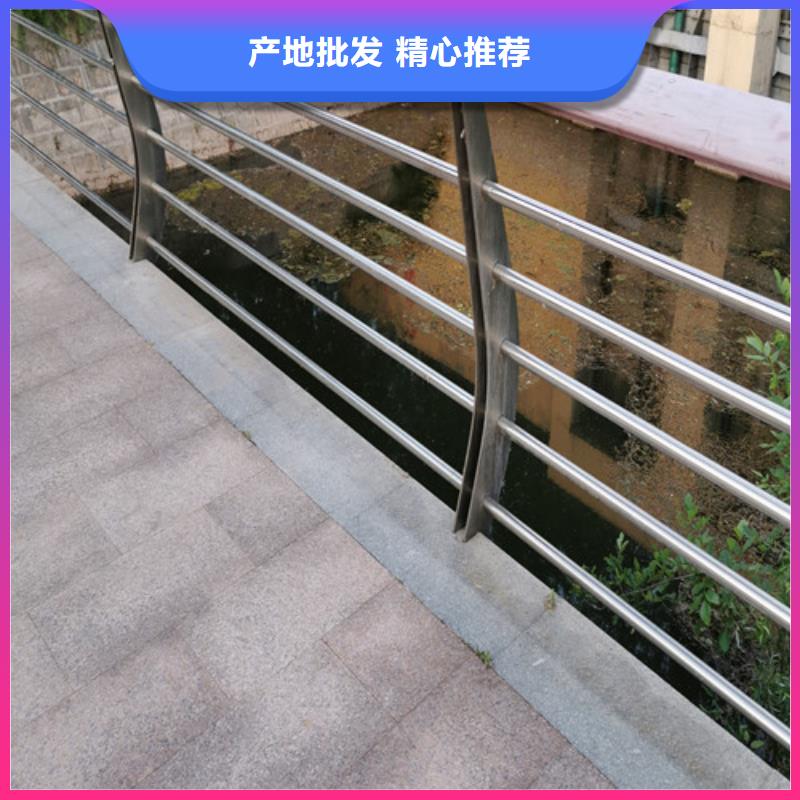 河道护栏服务为先本地生产厂家