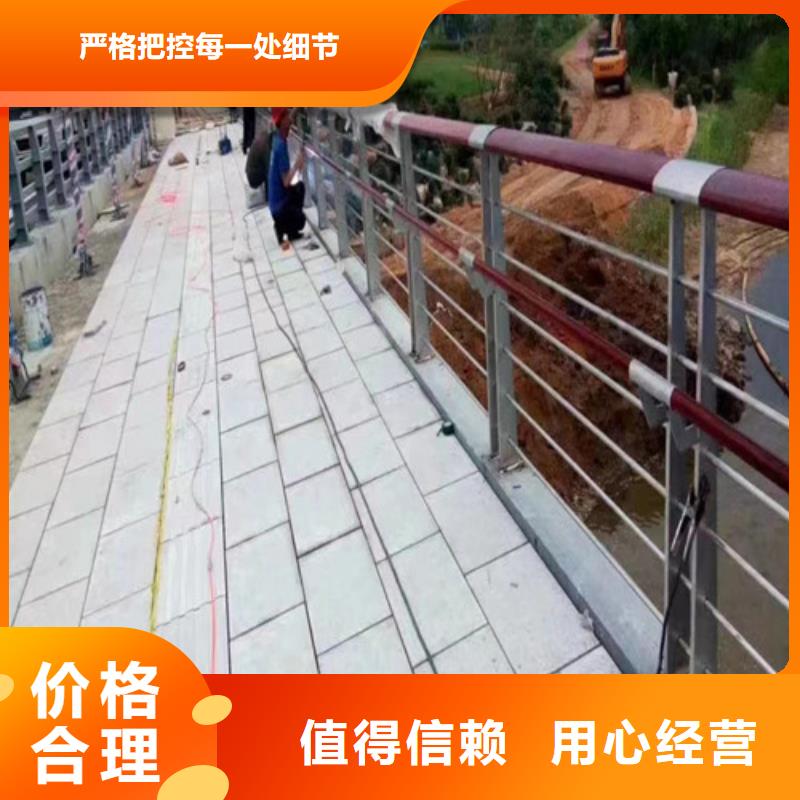 河道桥梁护栏诚信企业同城公司