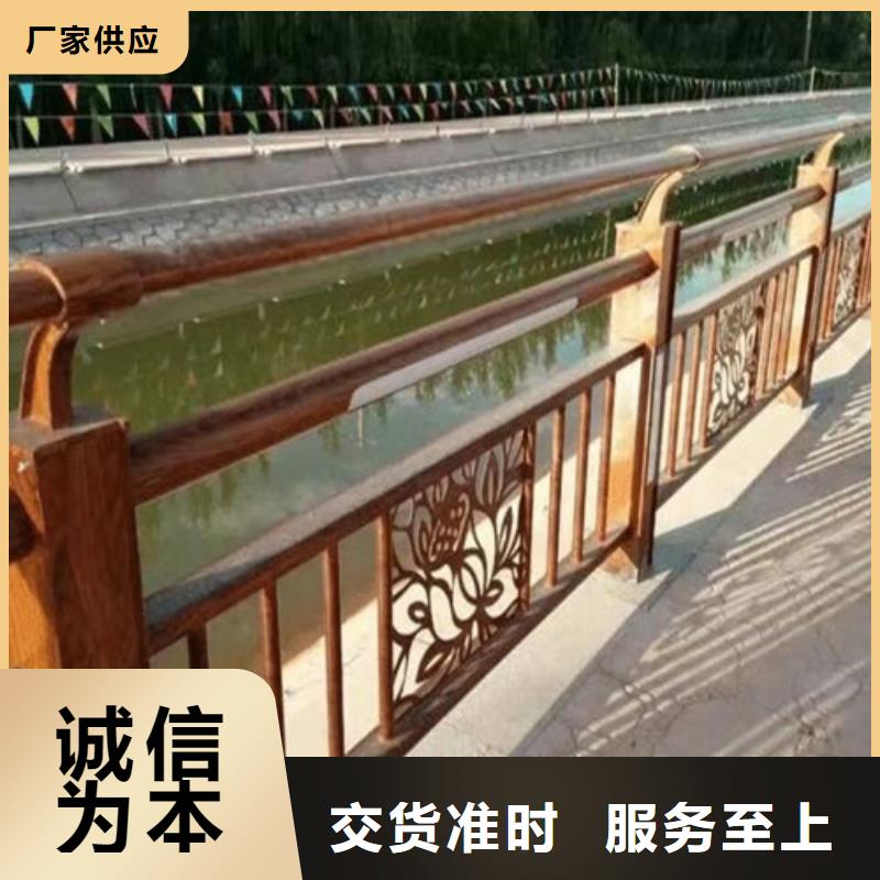 河道桥梁护栏生产本地厂家