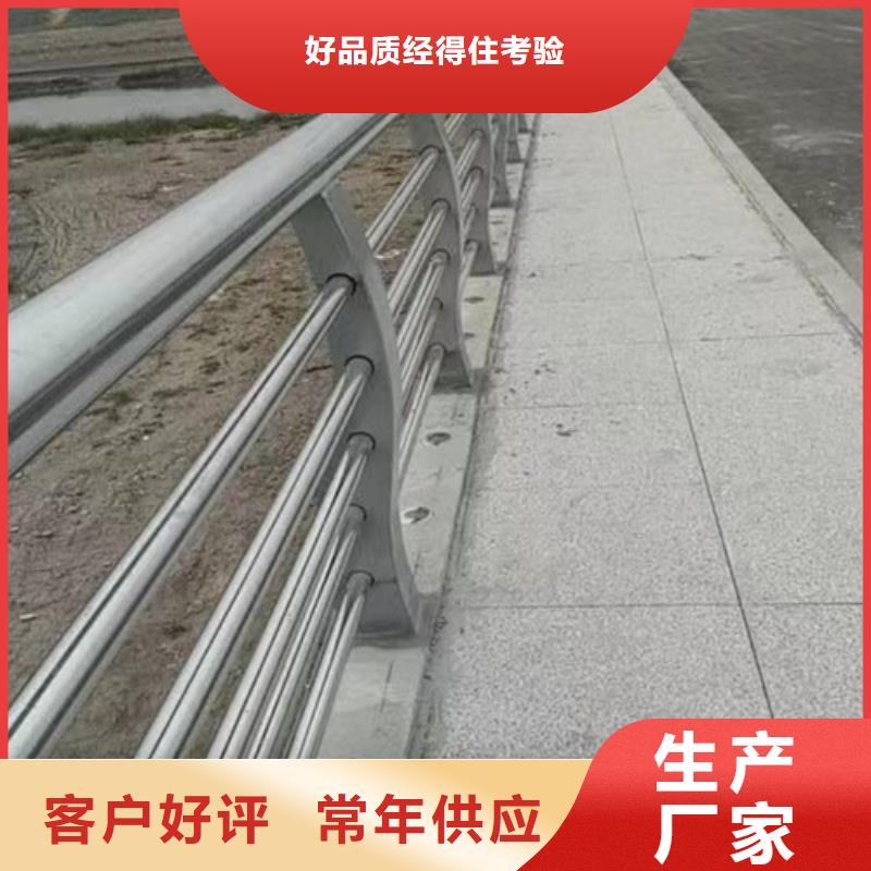 灯光河道护栏量大从优同城生产厂家