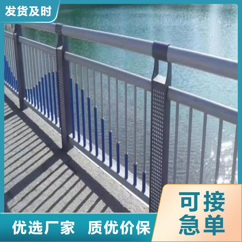 灯光河道护栏原厂直销同城厂家