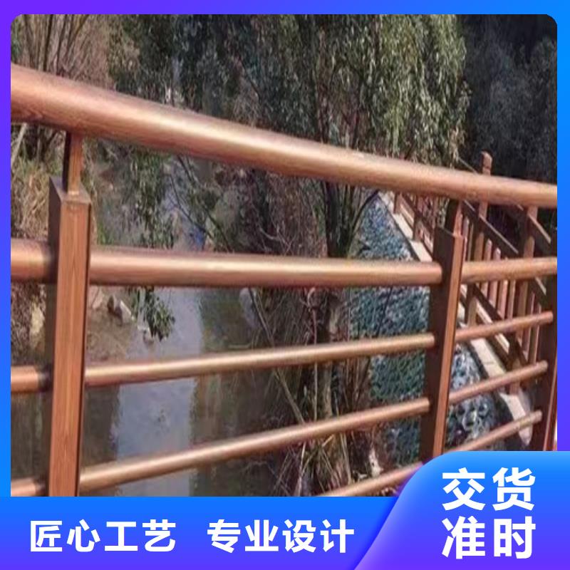 仿木河道护栏总经销服务至上