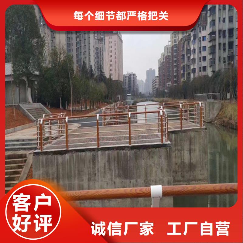 桥梁河道护栏安装源头厂家经验丰富