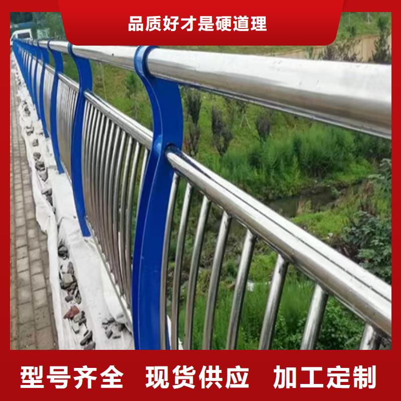 河道护栏价格咨询采购诚信可靠