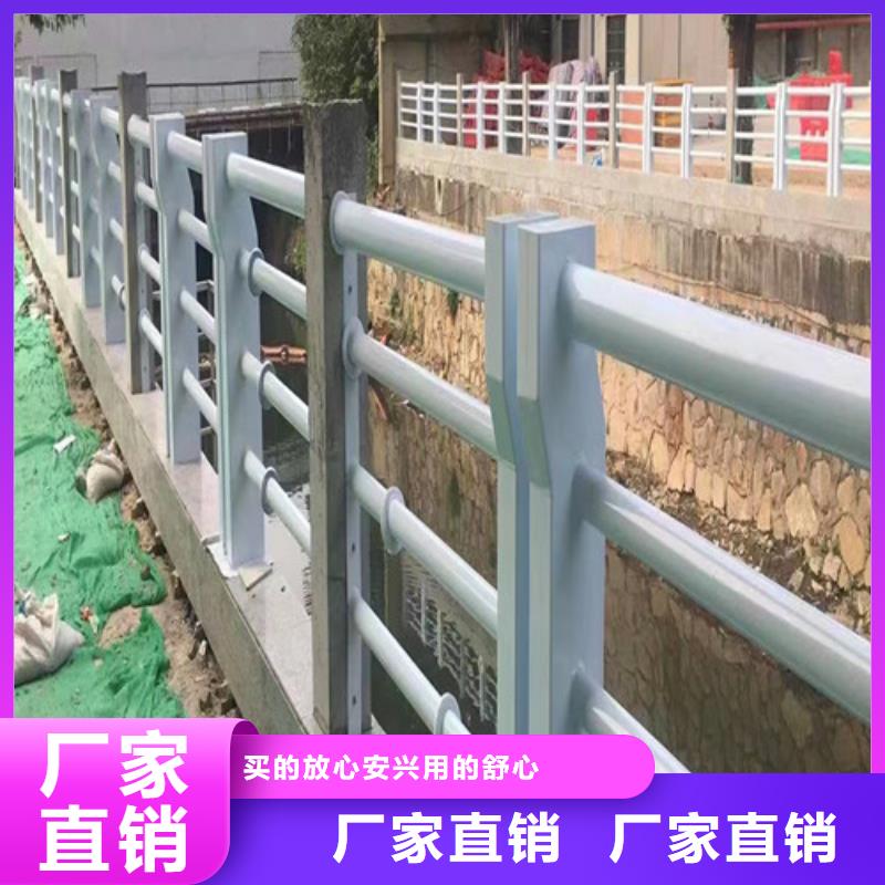 景观河道护栏规格齐全一手价格