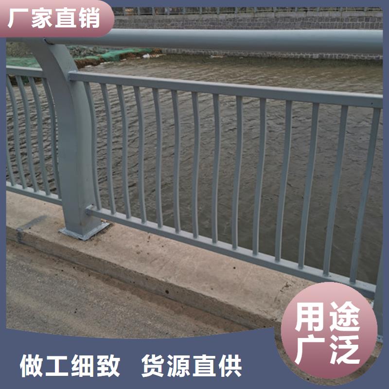 河道防撞护栏承诺守信性能稳定