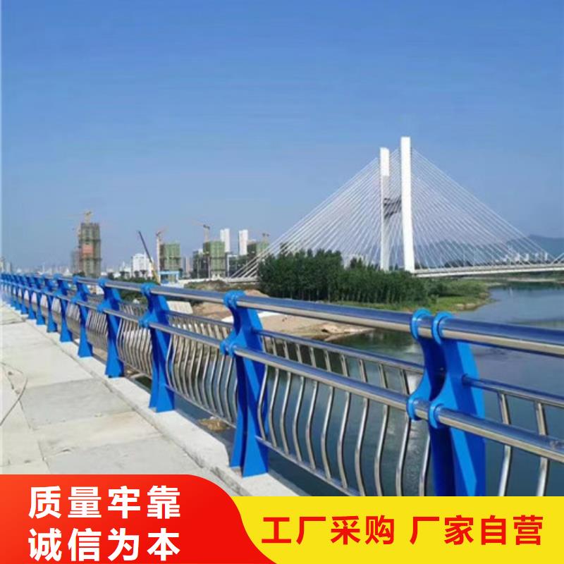 河道护栏生产厂家生产厂家海量现货直销
