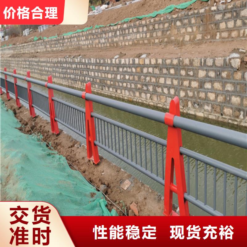 景观河道护栏优惠报价同城货源