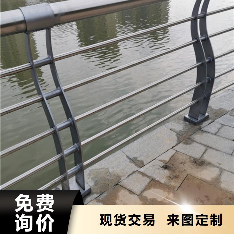 桥梁河道护栏品质保障同城厂家