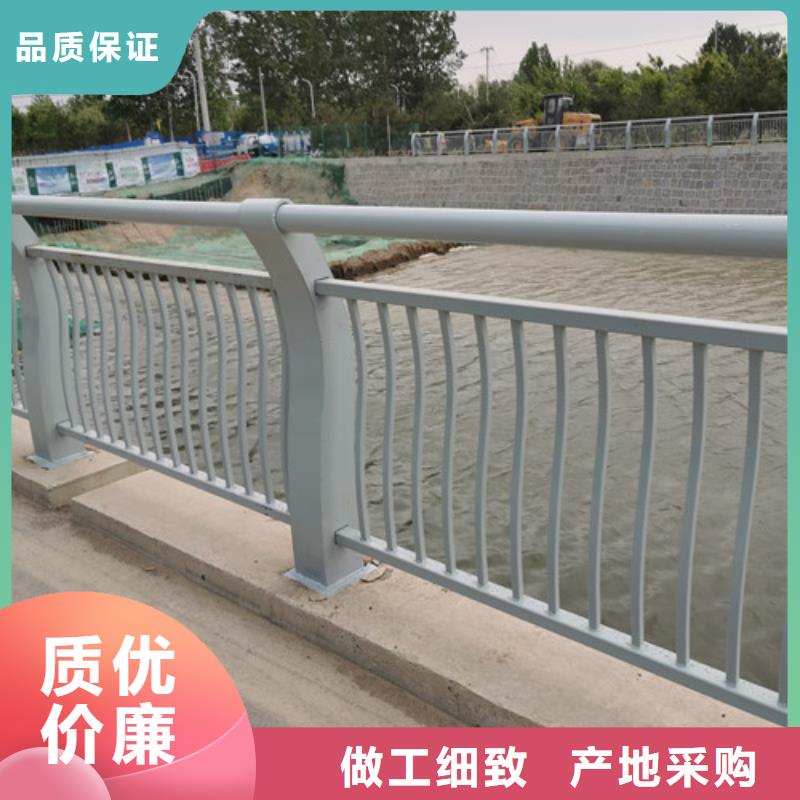 河道护栏售后无忧种类多质量好