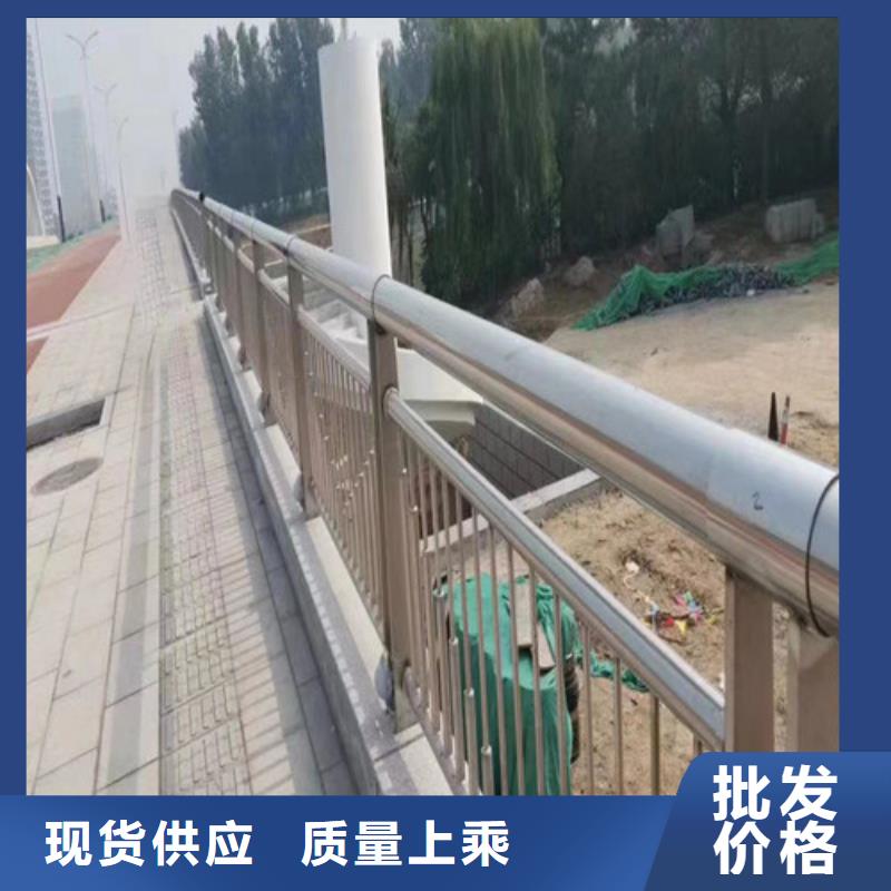 河道防撞护栏来电咨询随心所欲定制