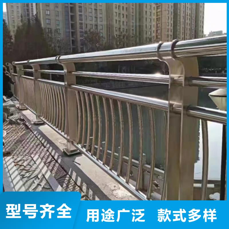河道护栏生产厂家售后无忧同城生产商