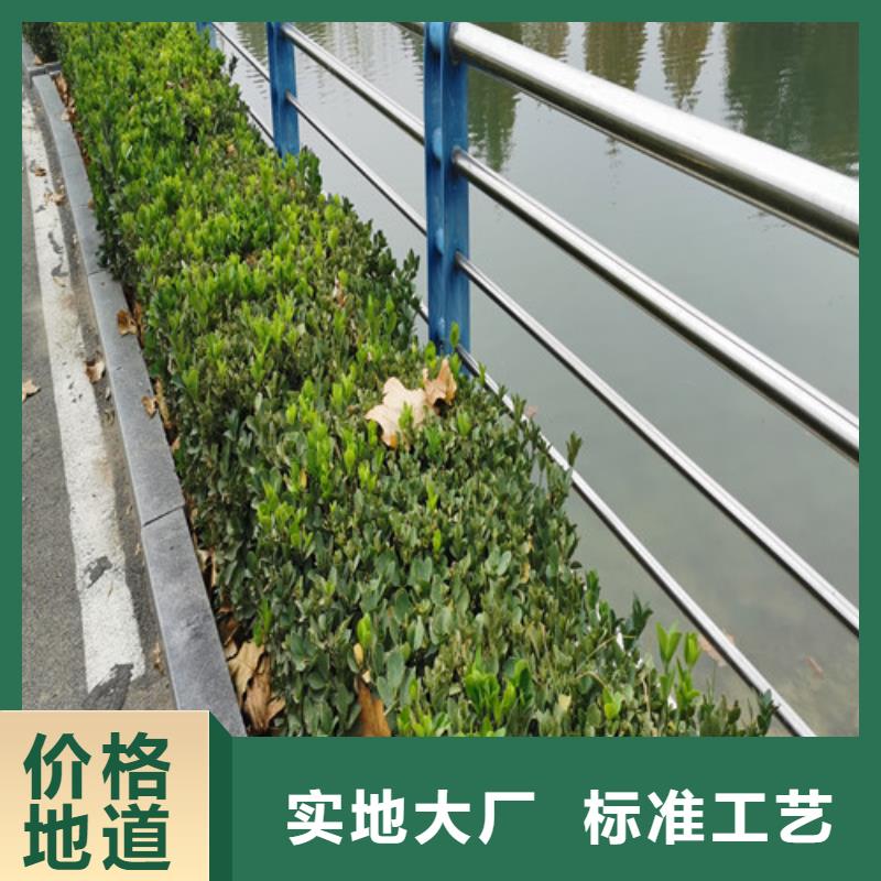 桥梁河道护栏厂家价格公道当地经销商